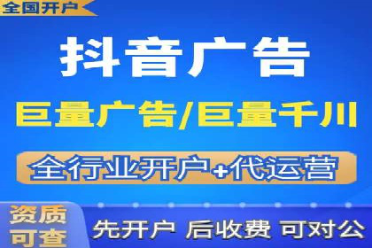 竞价推广公司成功案例：如何实现快速提升品牌曝光度