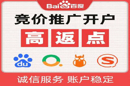 信息流广告投放公司经典案例回顾